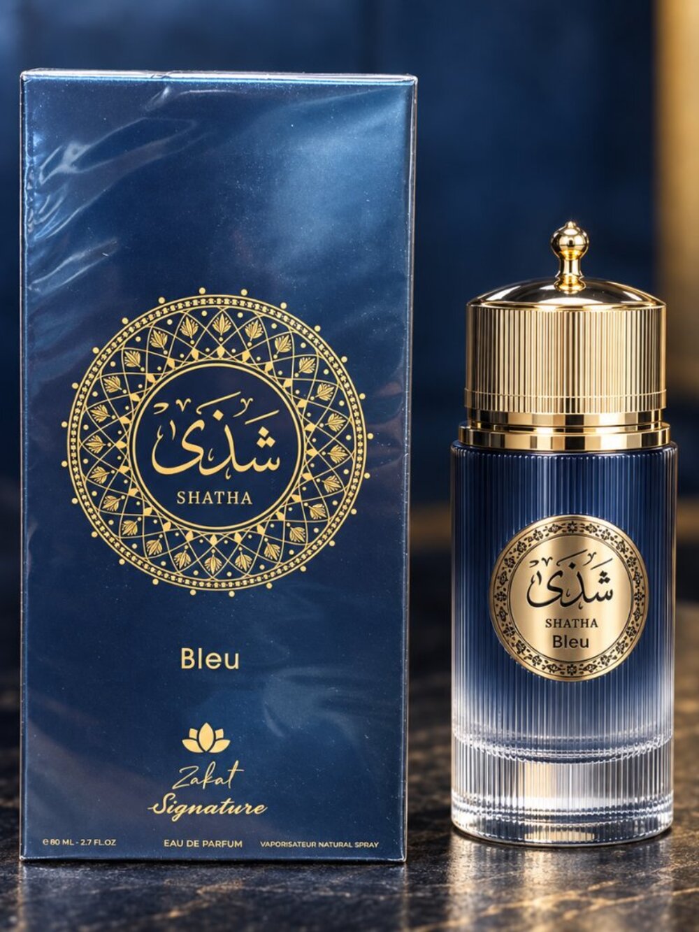 Zakat Signature Shatha BLUE EDP for Men 80ml / 2.7 fl oz